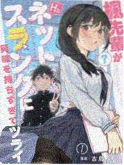 韩漫 4