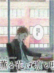 33电影网综艺纪实 真实记录片单